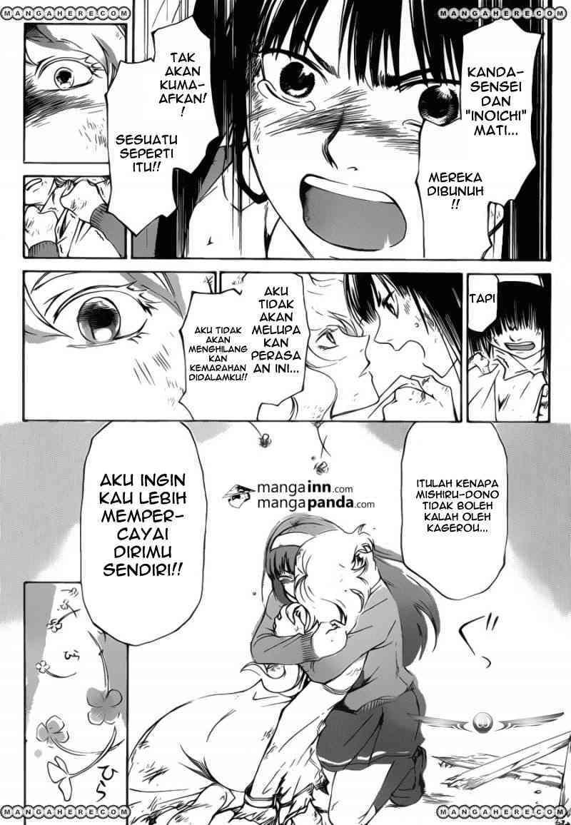Code:Breaker Chapter 219 - halaman 13