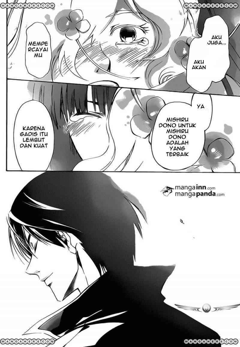 Code:Breaker Chapter 219 - halaman 14