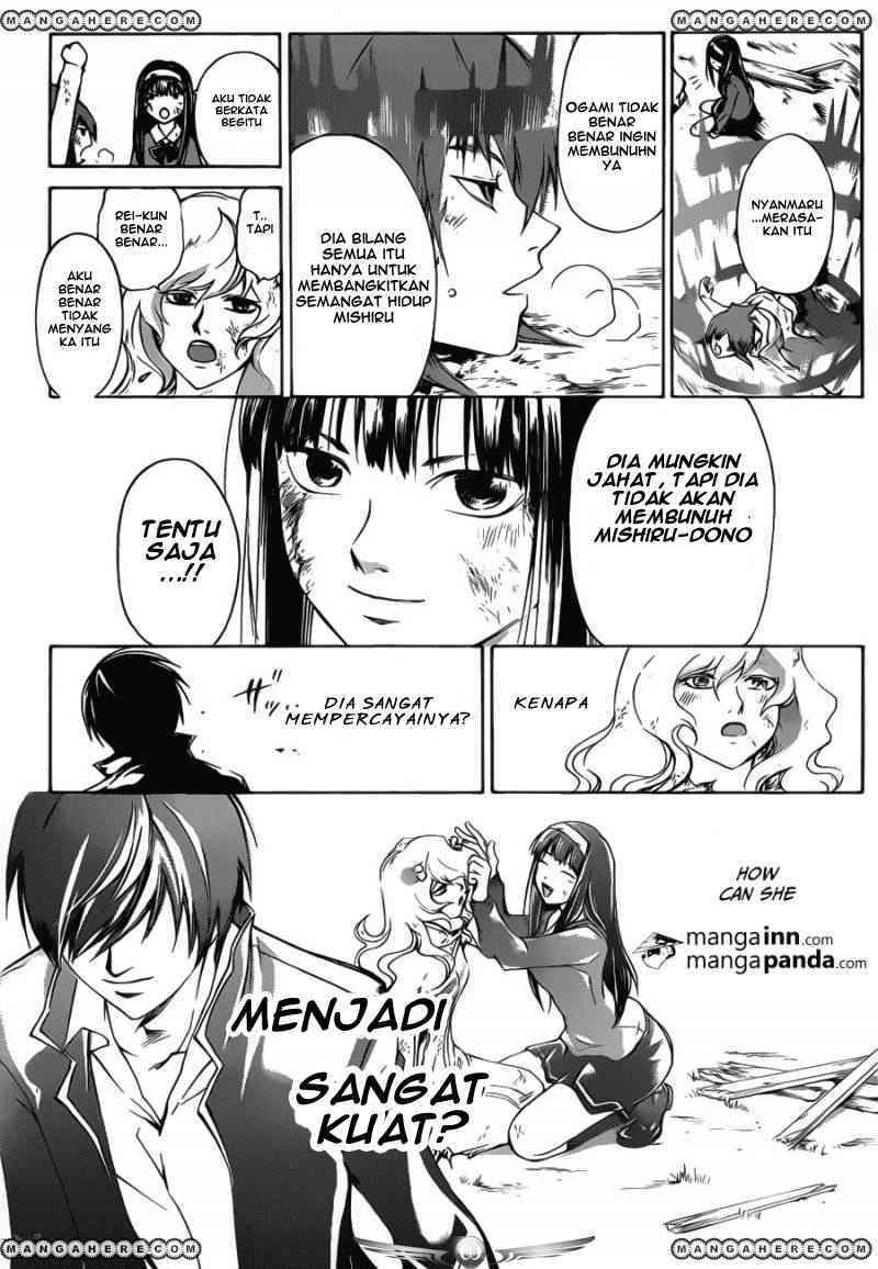 Code:Breaker Chapter 219 - halaman 15