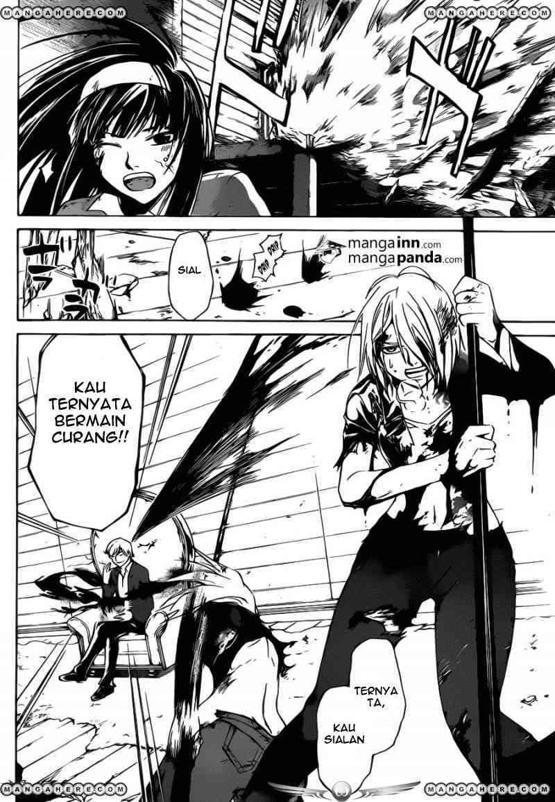 Code:Breaker Chapter 219 - halaman 16