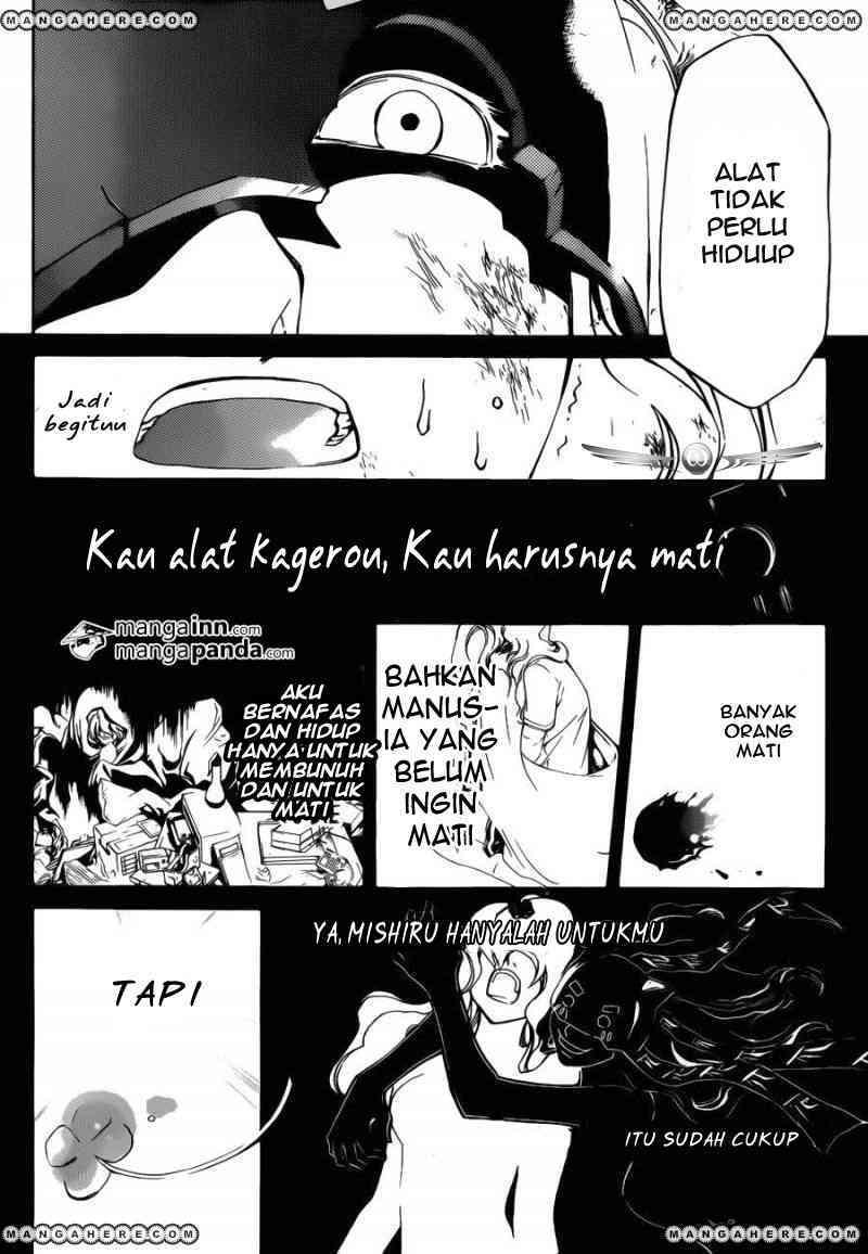 Code:Breaker Chapter 219 - halaman 8