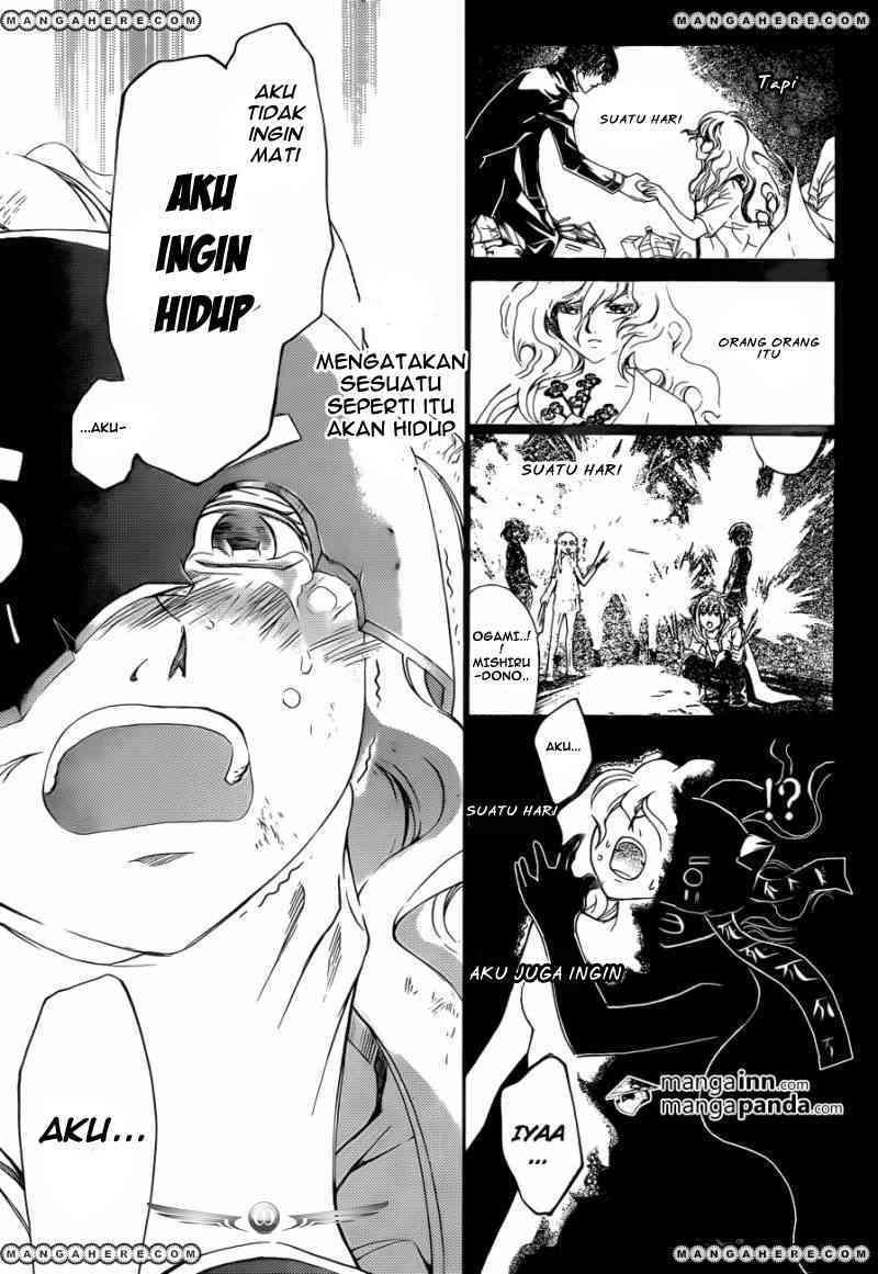 Code:Breaker Chapter 219 - halaman 9