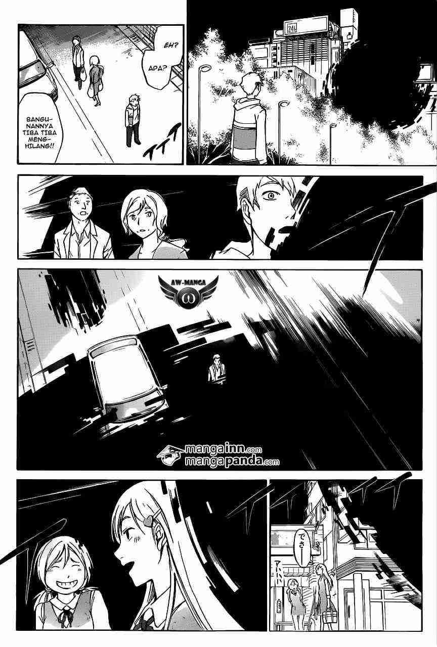 Code:Breaker Chapter 220 - halaman 16