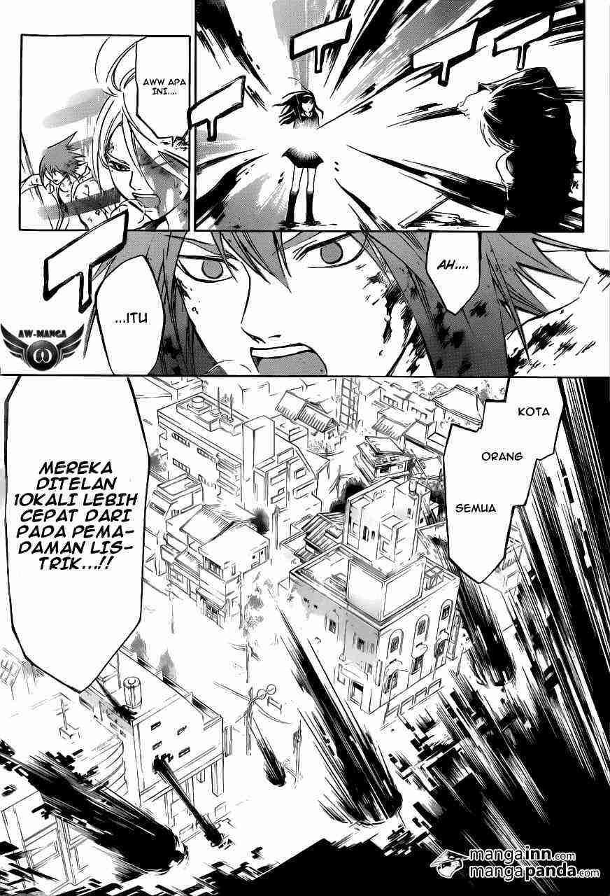 Code:Breaker Chapter 220 - halaman 17