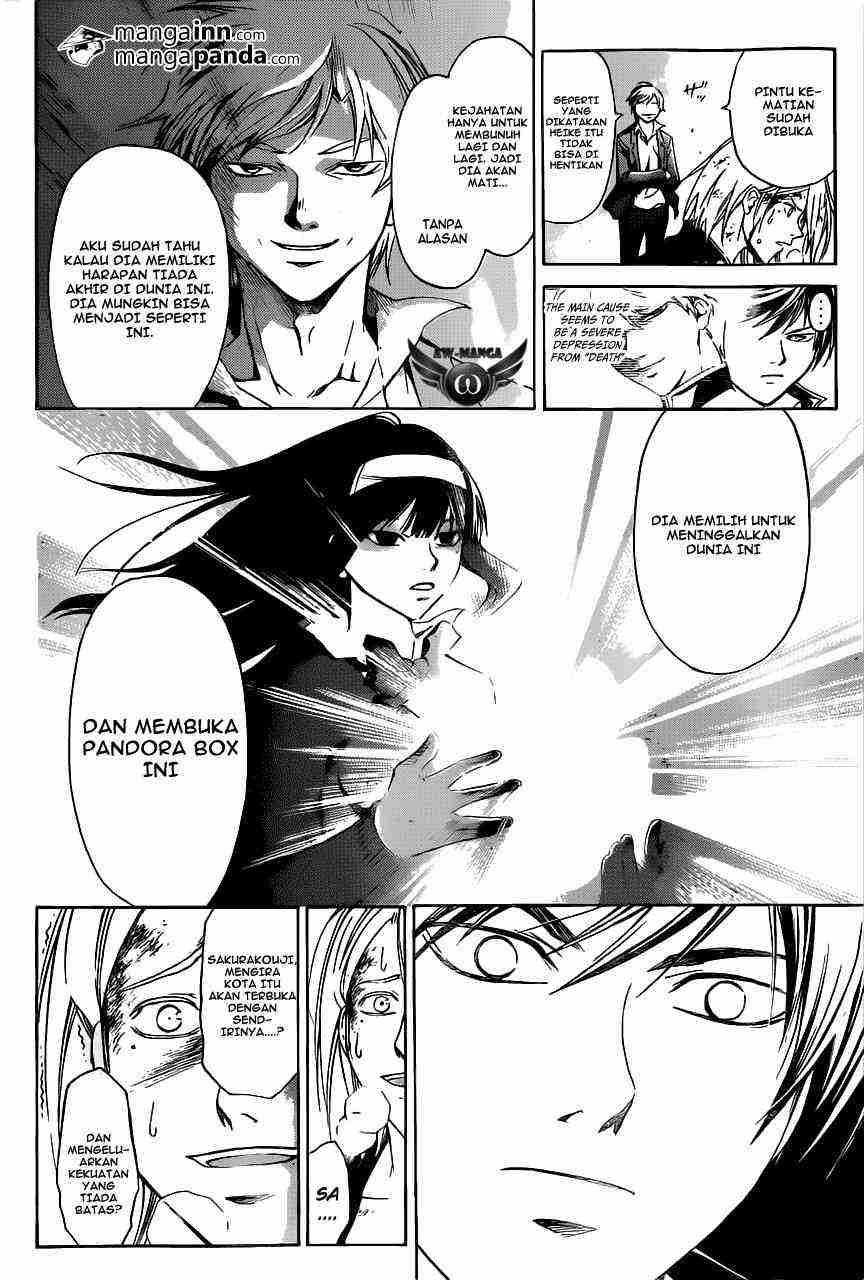 Code:Breaker Chapter 220 - halaman 18