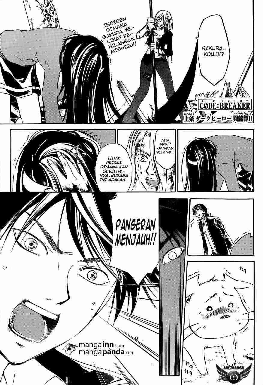 Code:Breaker Chapter 220 - halaman 3