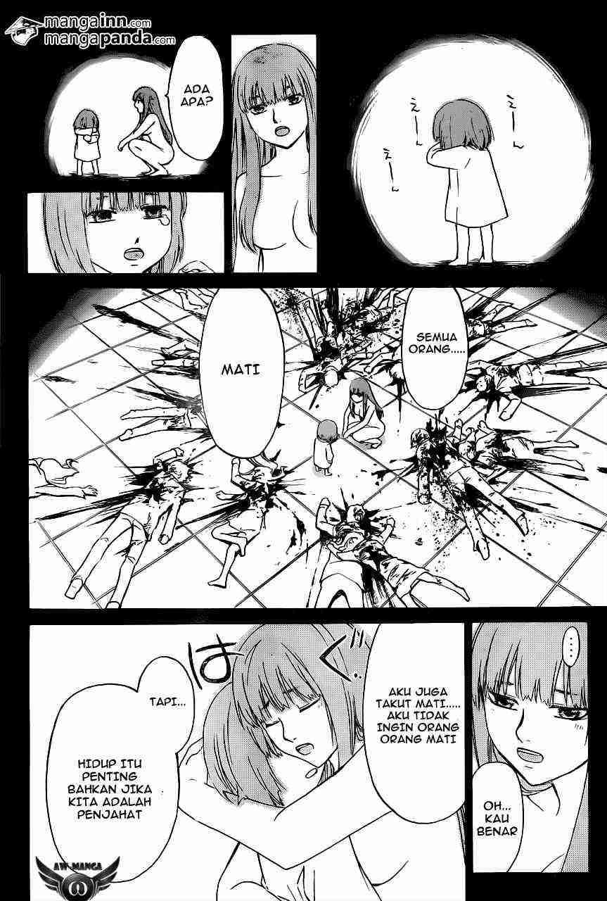 Code:Breaker Chapter 220 - halaman 7