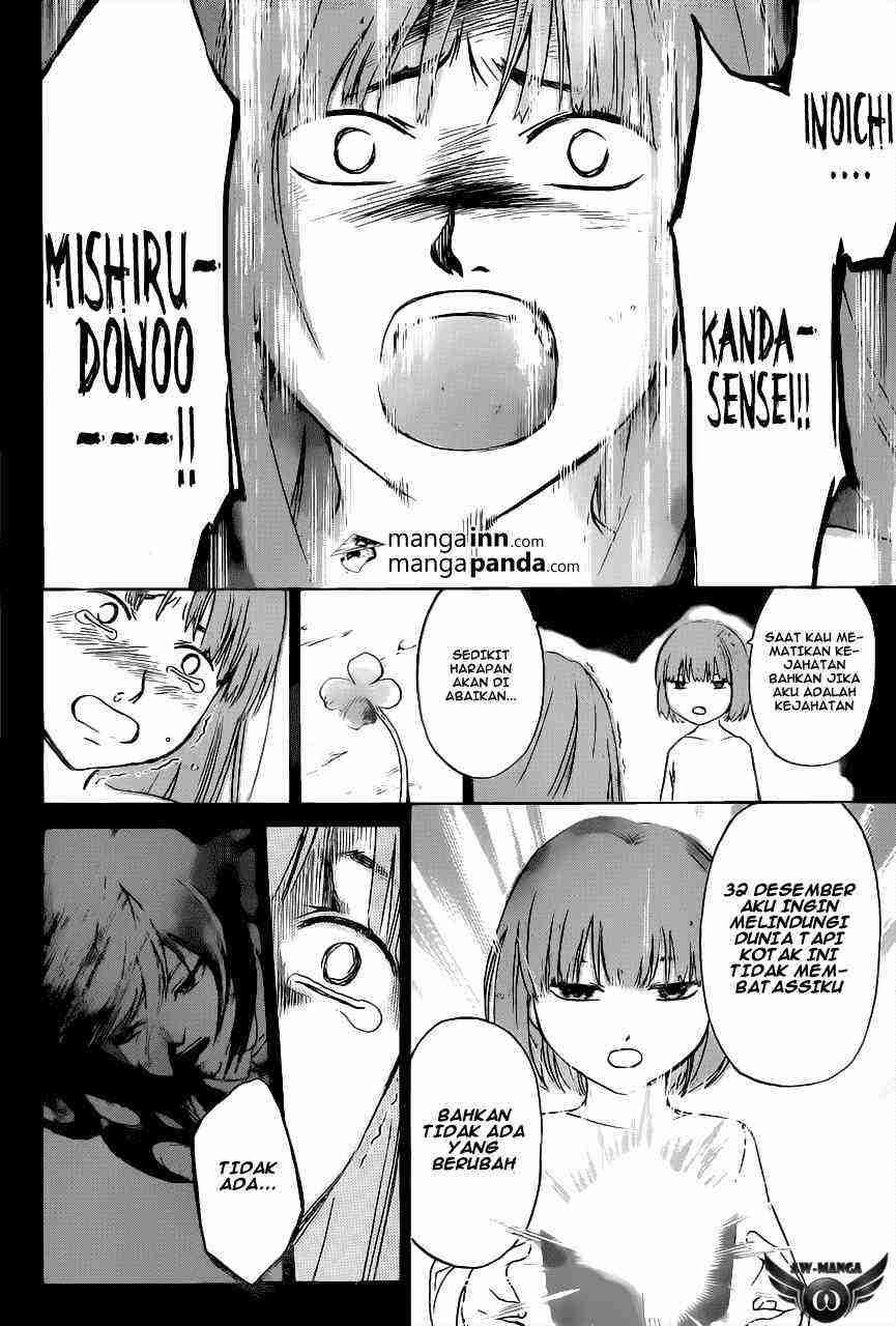 Code:Breaker Chapter 220 - halaman 9