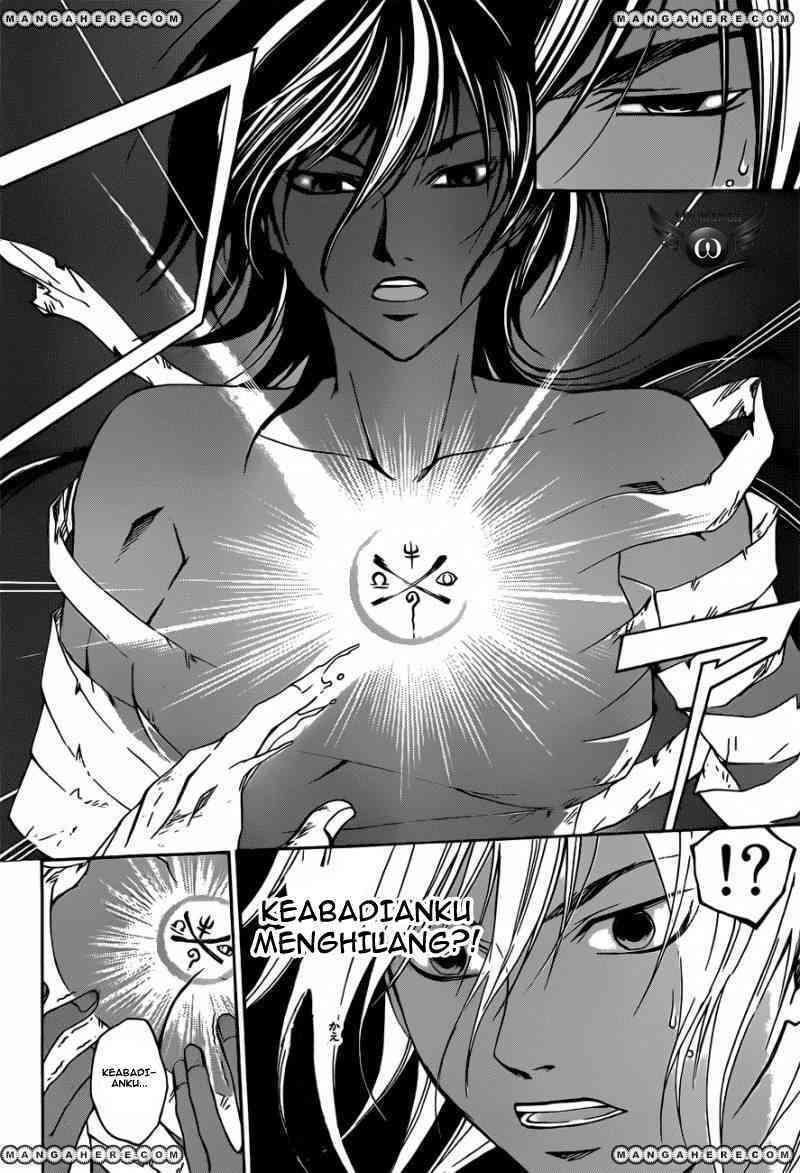 Code:Breaker Chapter 221 - halaman 10