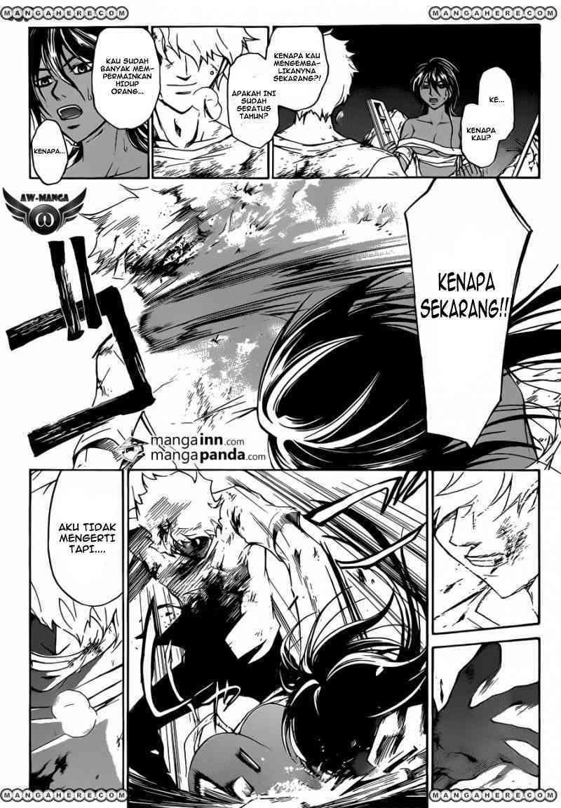 Code:Breaker Chapter 221 - halaman 11