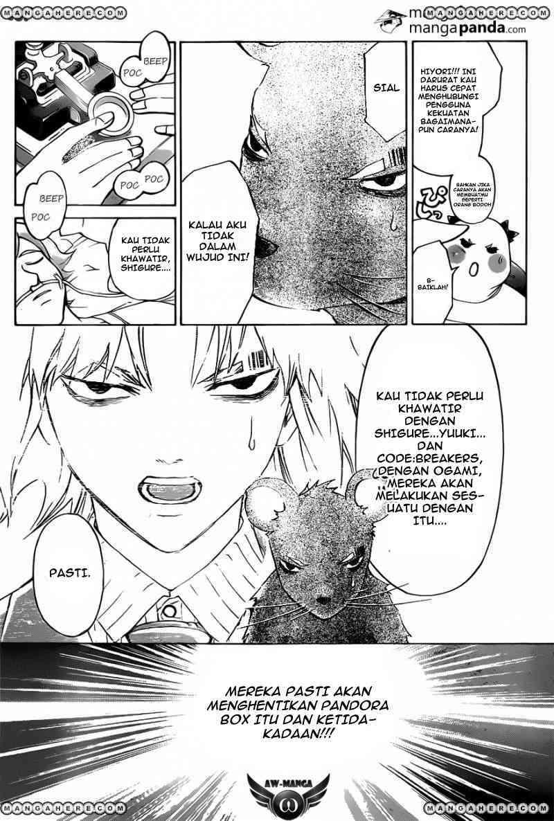 Code:Breaker Chapter 221 - halaman 16