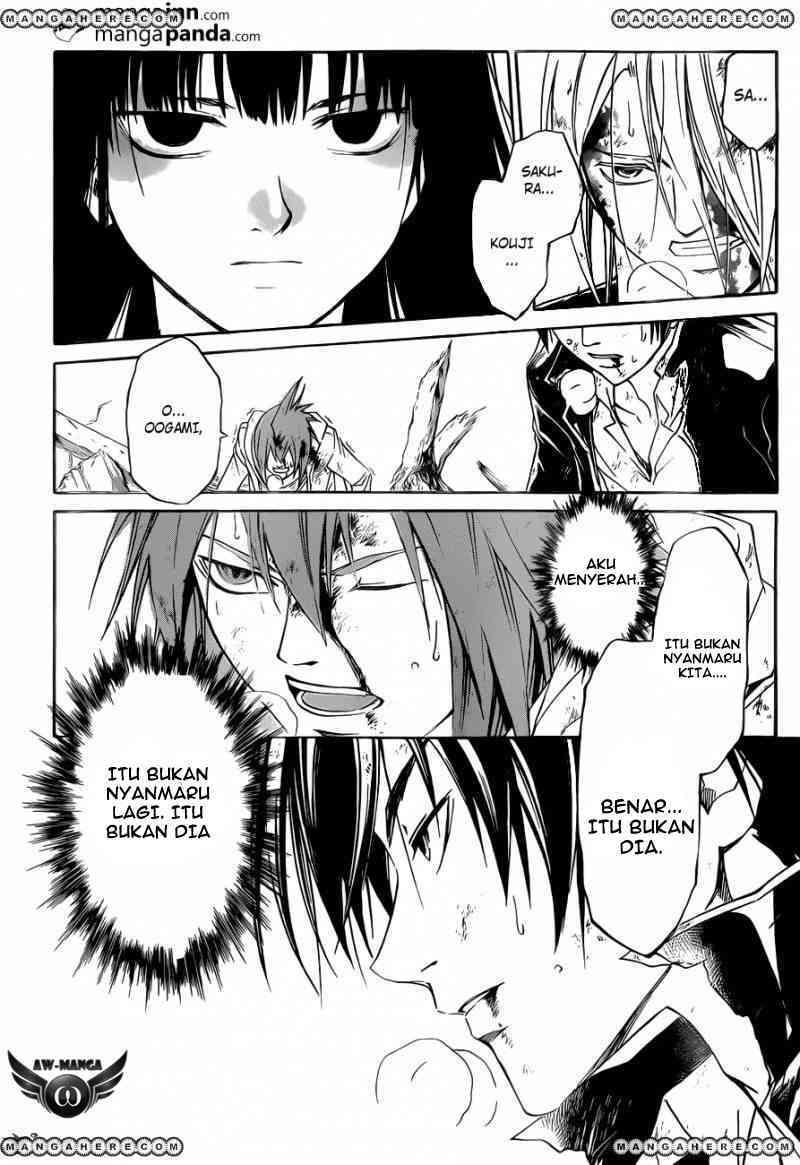 Code:Breaker Chapter 221 - halaman 19