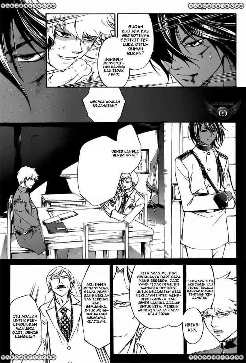 Code:Breaker Chapter 221 - halaman 5