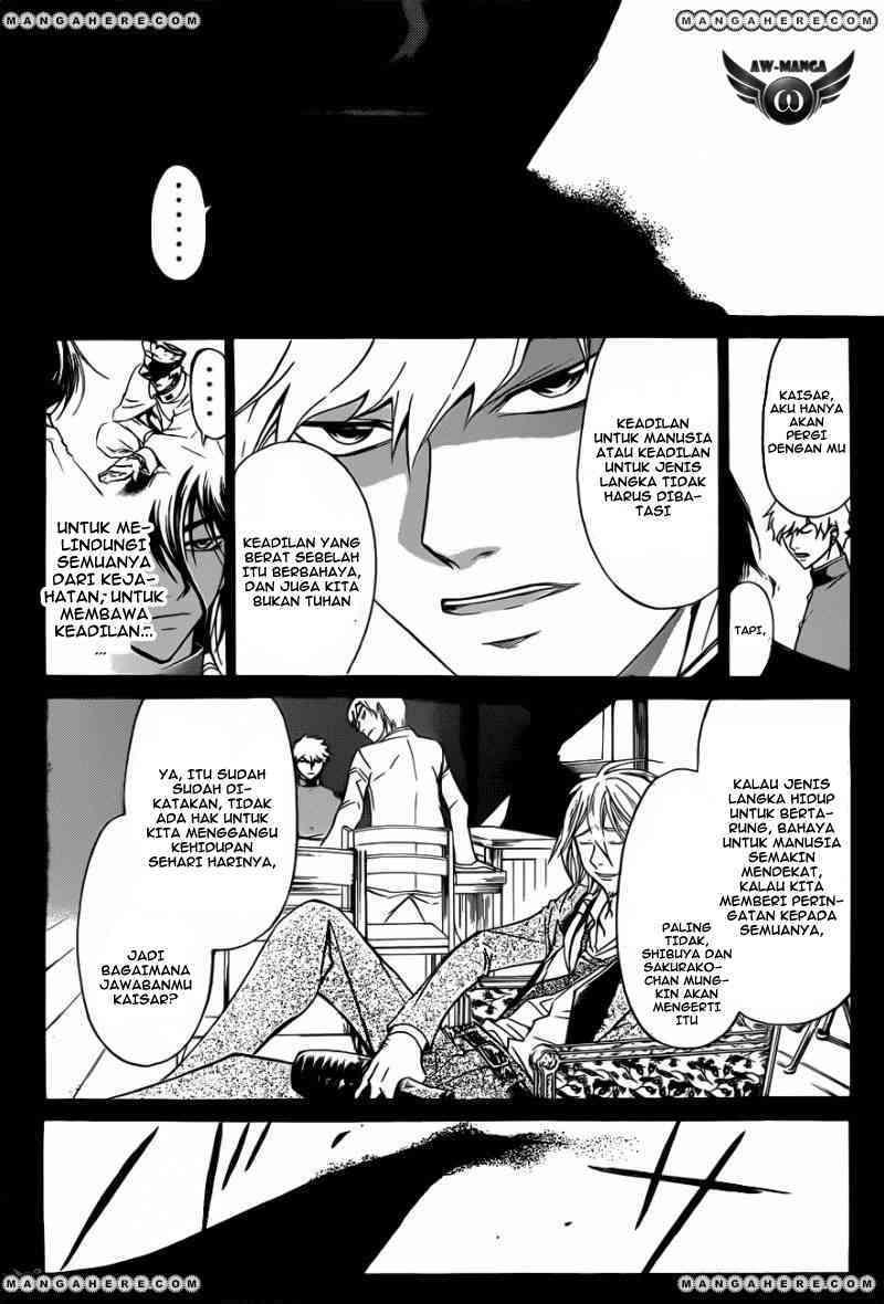 Code:Breaker Chapter 221 - halaman 6