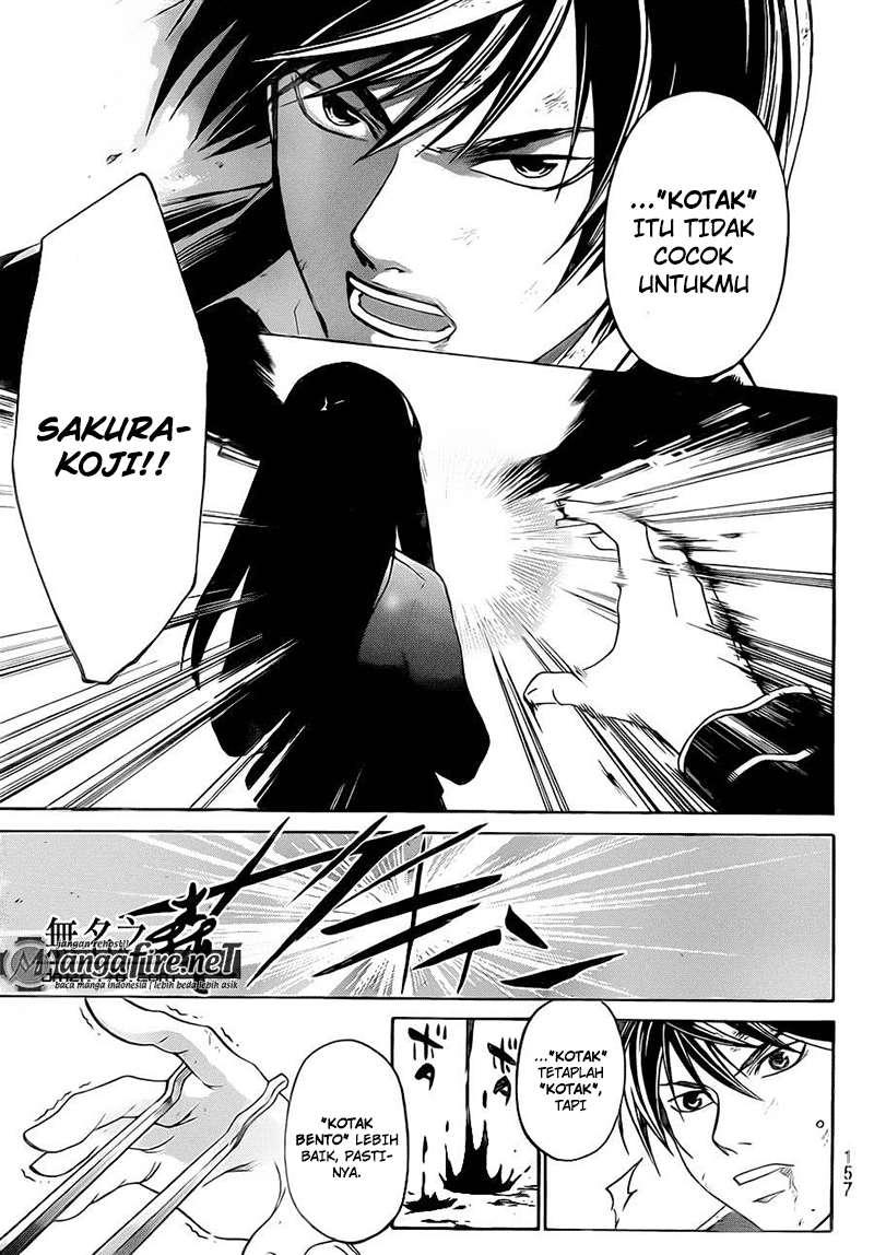 Code:Breaker Chapter 222 - halaman 16