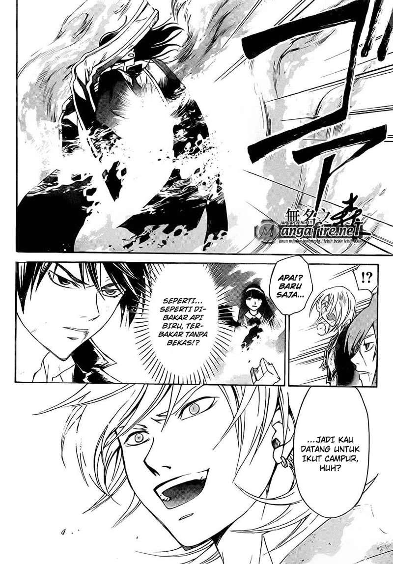 Code:Breaker Chapter 222 - halaman 4