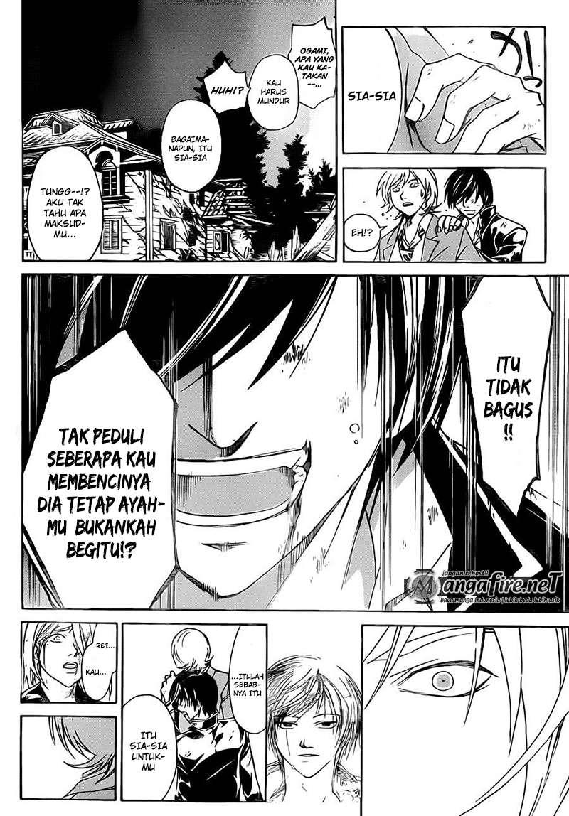 Code:Breaker Chapter 222 - halaman 6