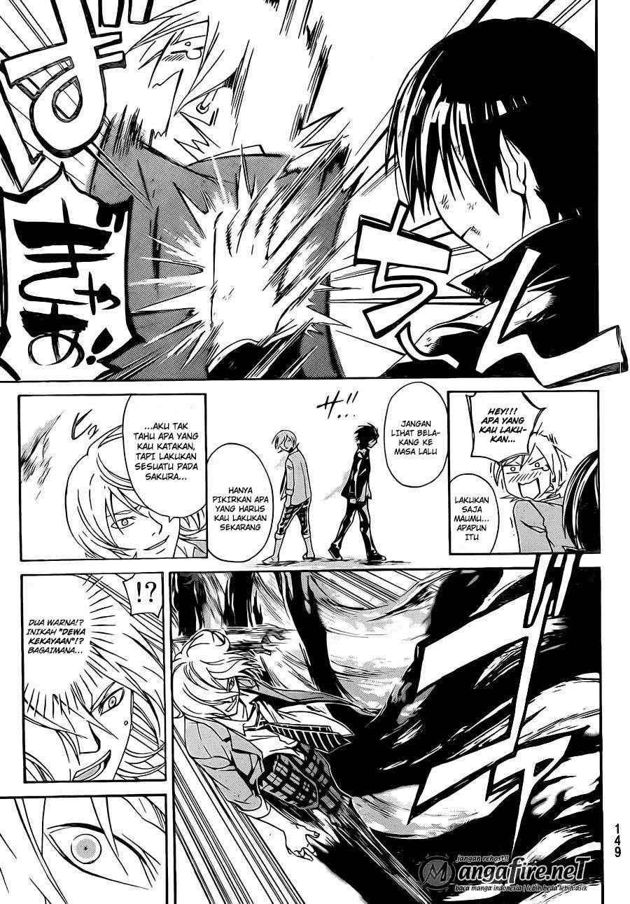 Code:Breaker Chapter 222 - halaman 9