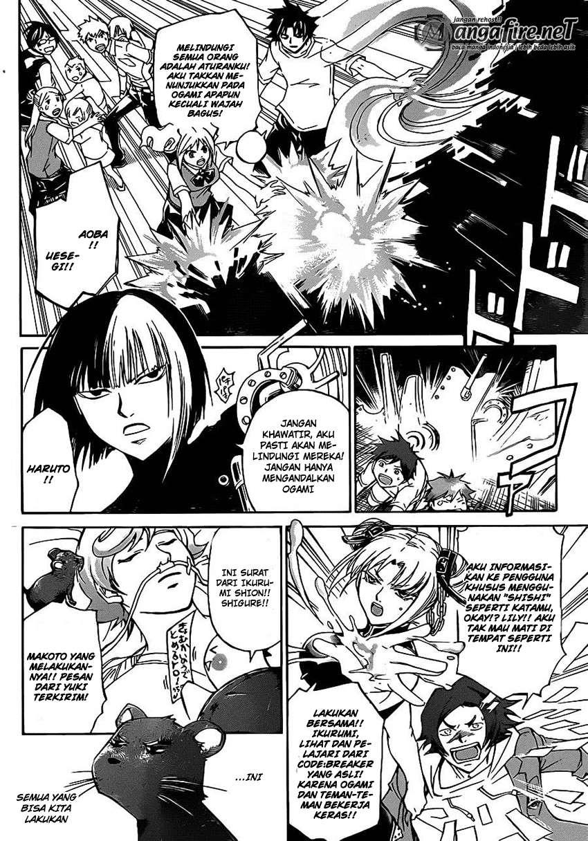Code:Breaker Chapter 223 - halaman 15