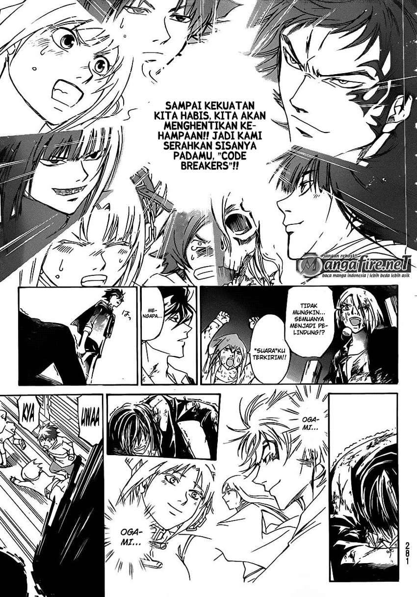 Code:Breaker Chapter 223 - halaman 16