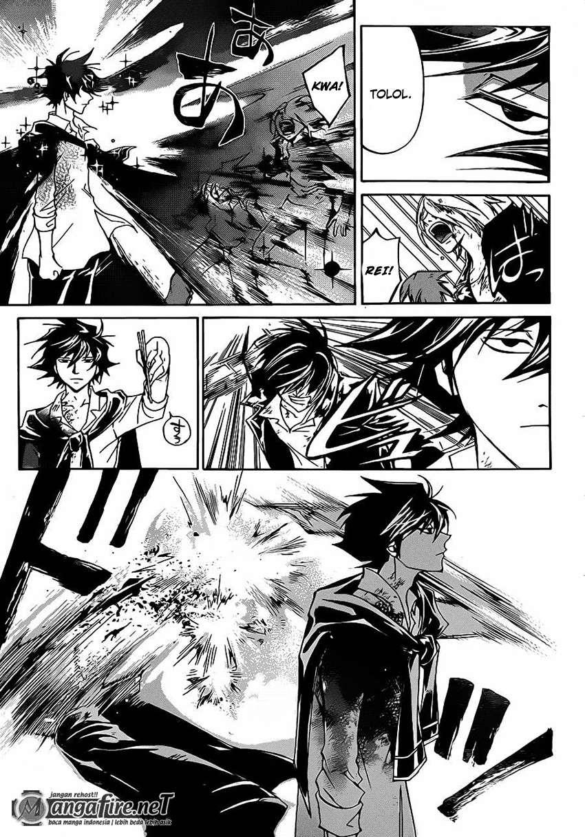 Code:Breaker Chapter 223 - halaman 5