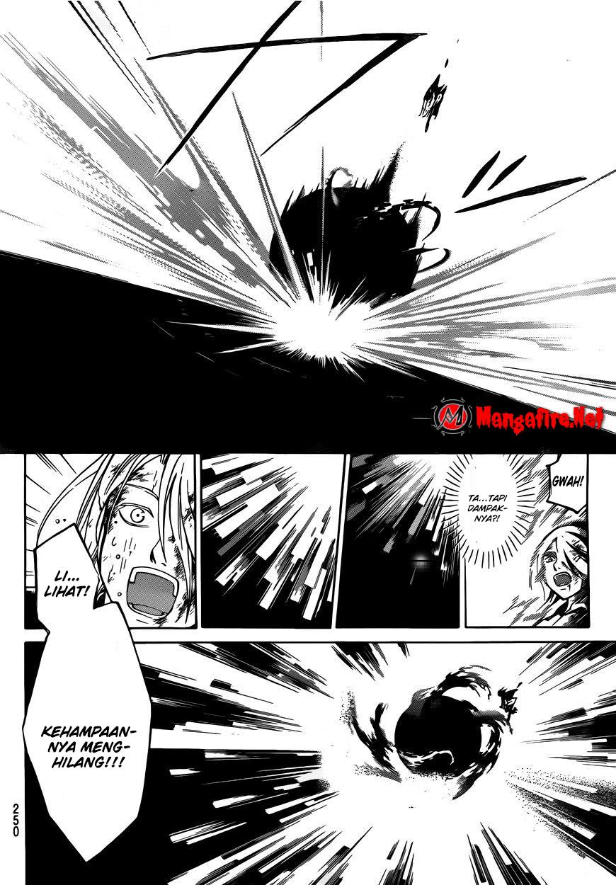 Code:Breaker Chapter 224 - halaman 10