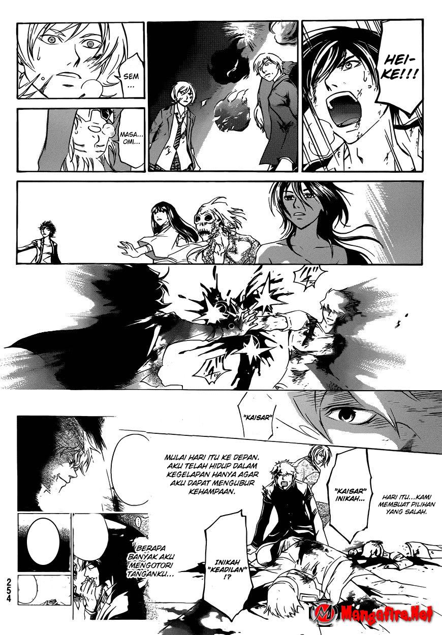 Code:Breaker Chapter 224 - halaman 14