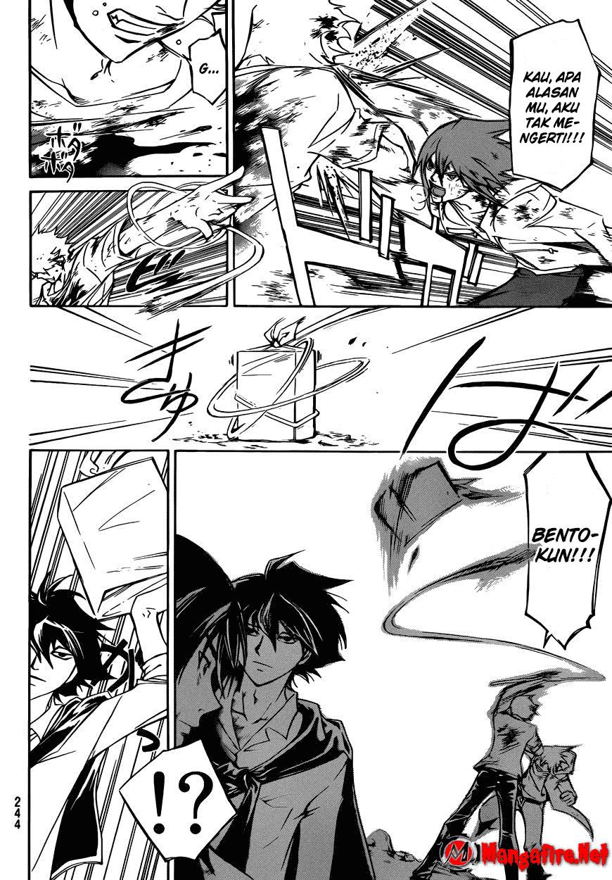 Code:Breaker Chapter 224 - halaman 4