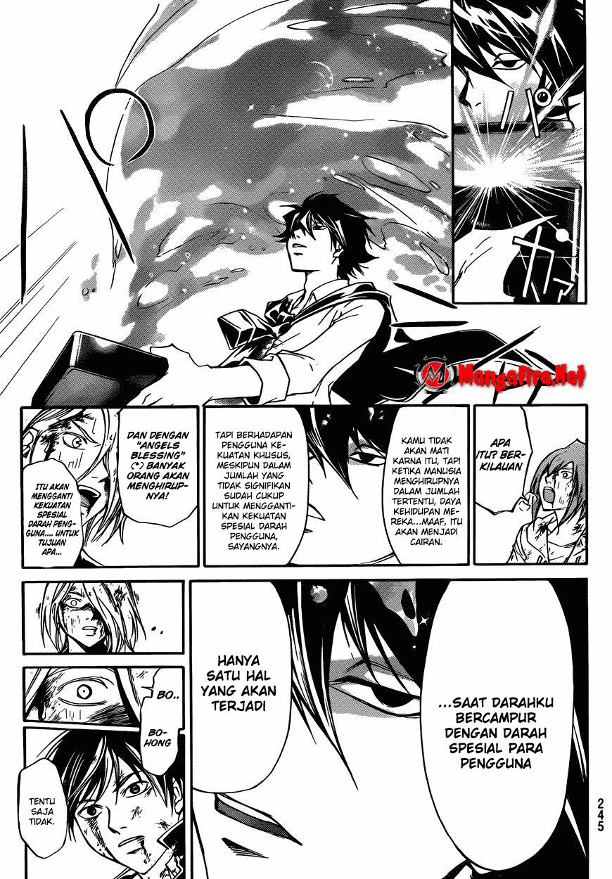 Code:Breaker Chapter 224 - halaman 5