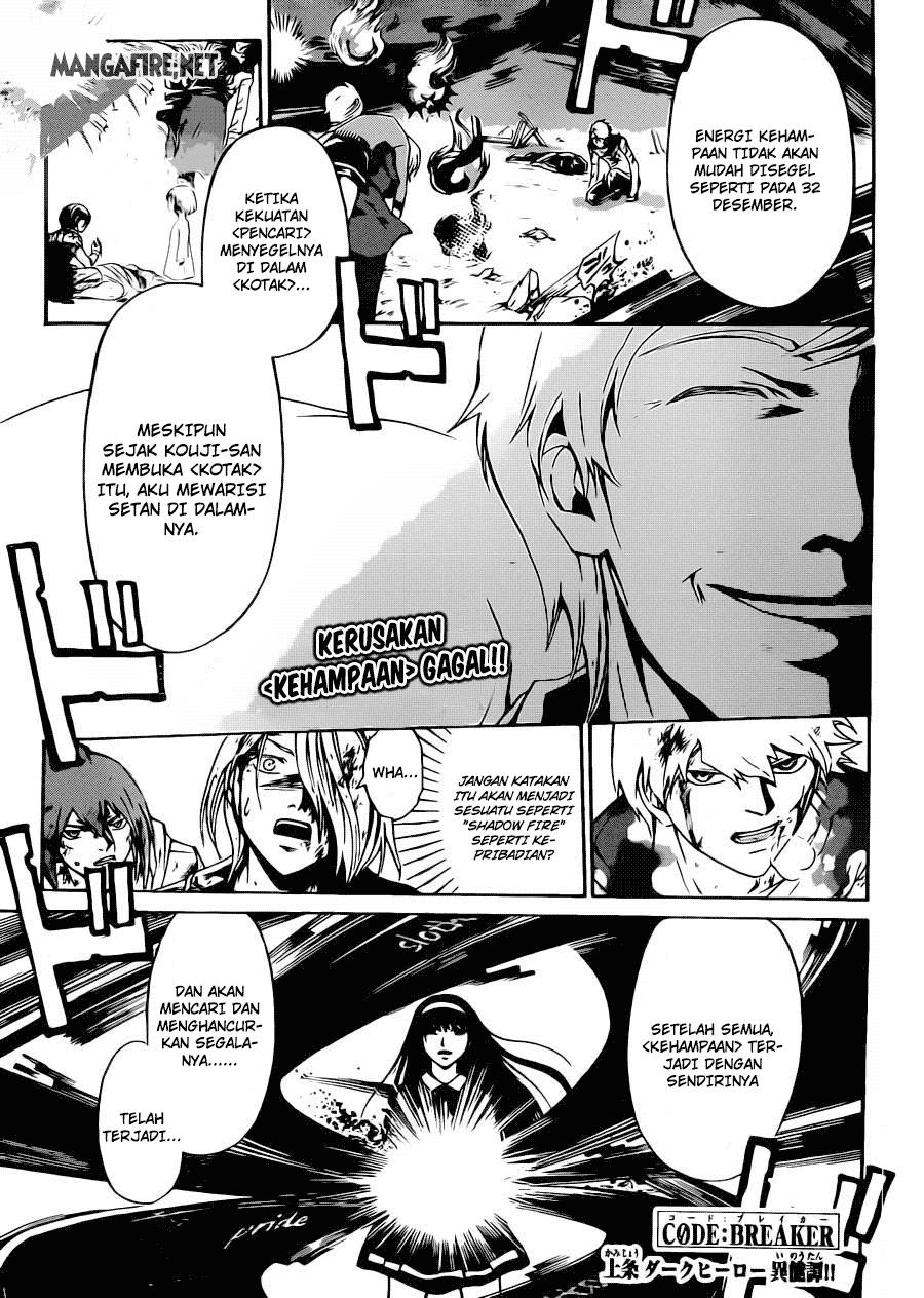 Code:Breaker Chapter 225 - halaman 1