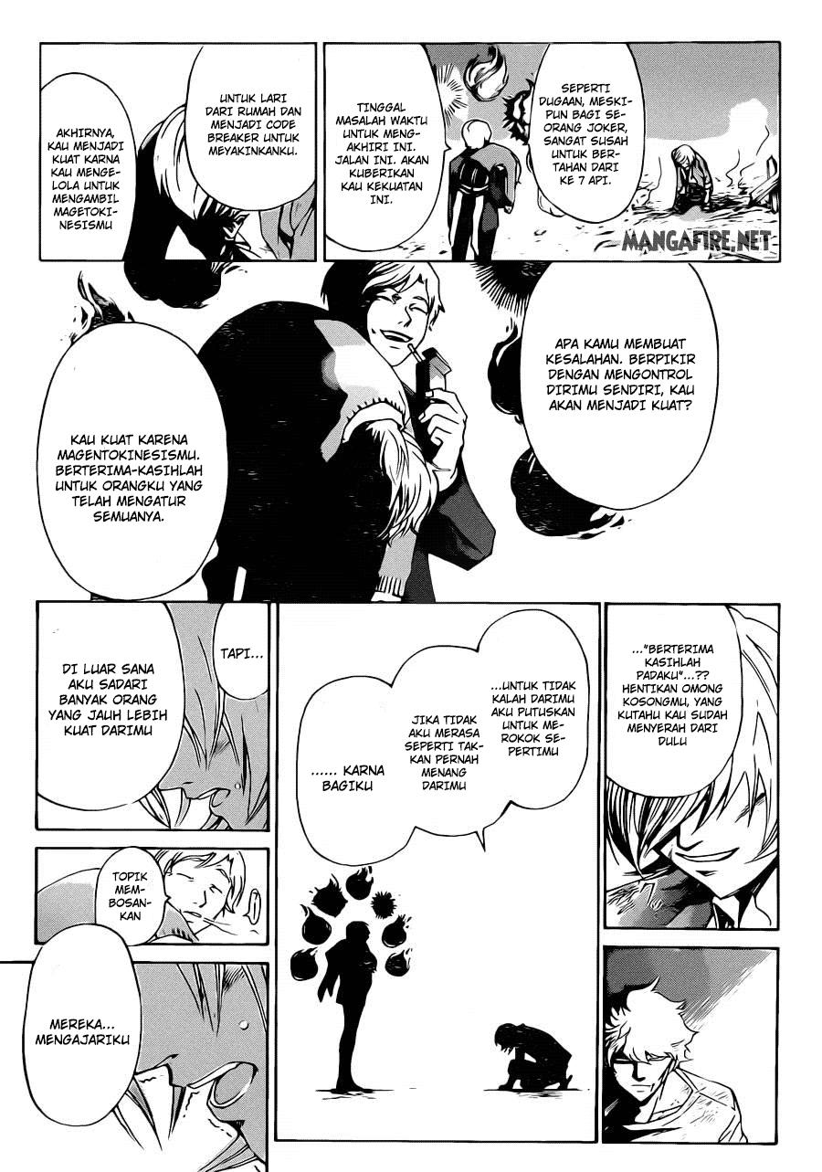 Code:Breaker Chapter 225 - halaman 10