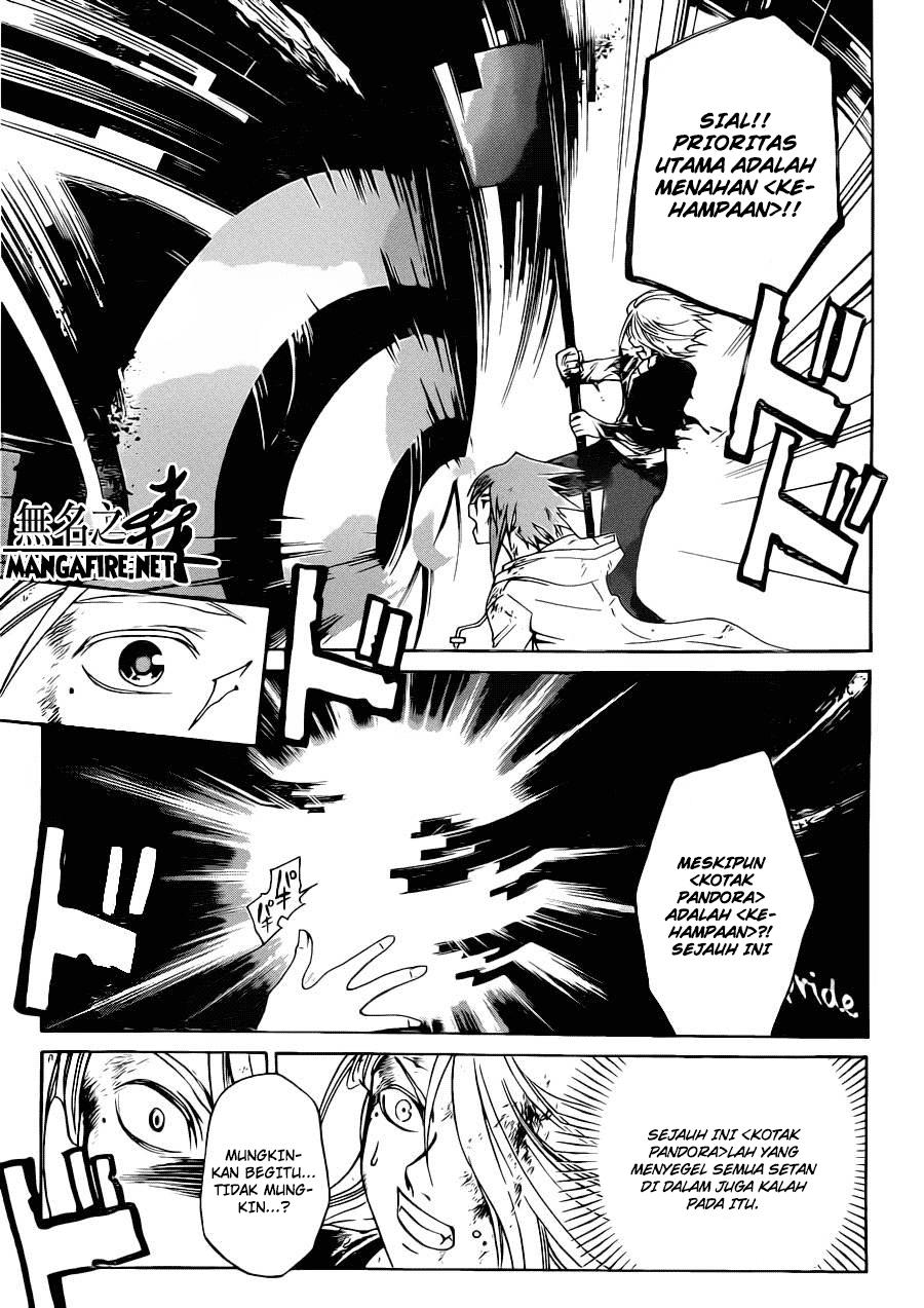 Code:Breaker Chapter 225 - halaman 13