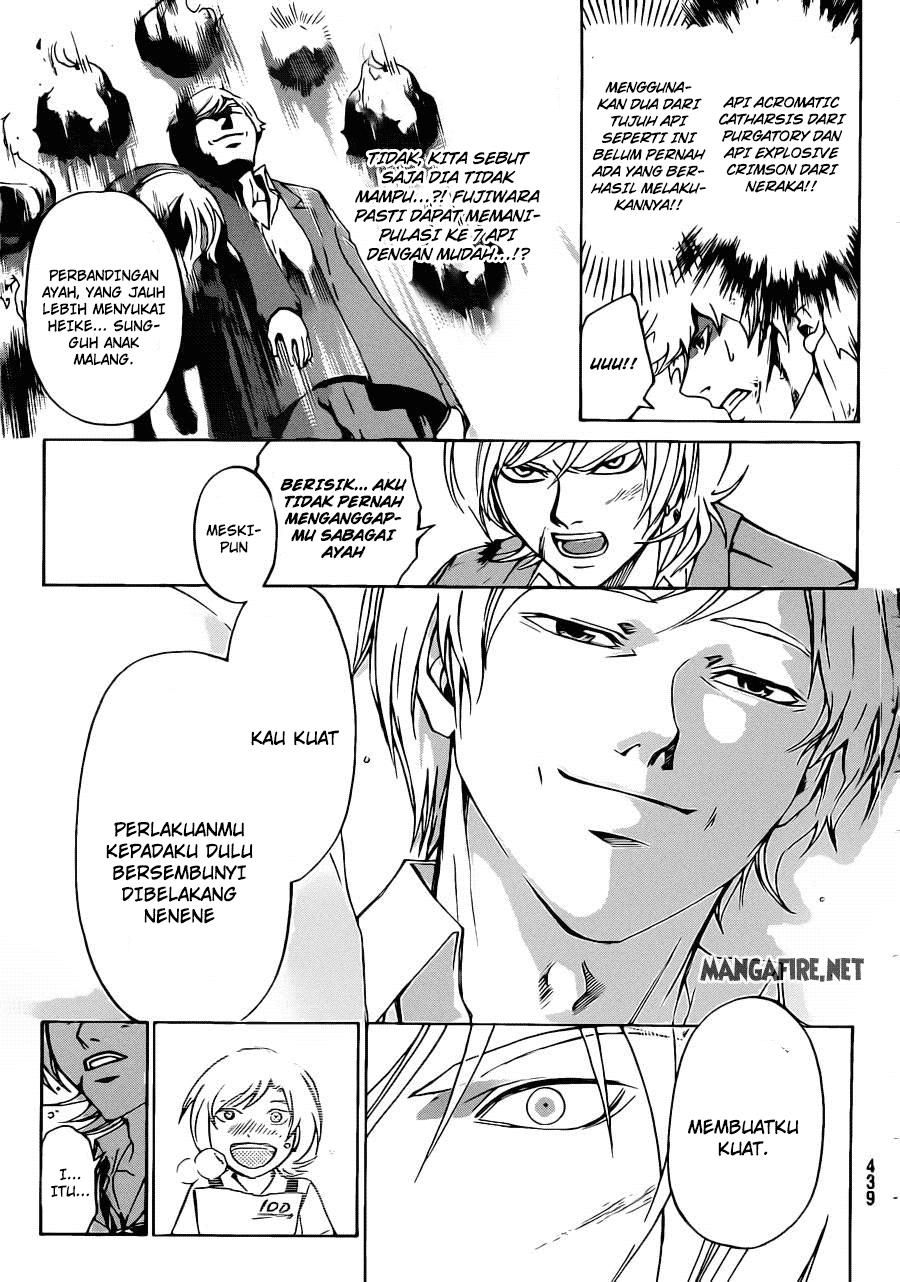 Code:Breaker Chapter 225 - halaman 6