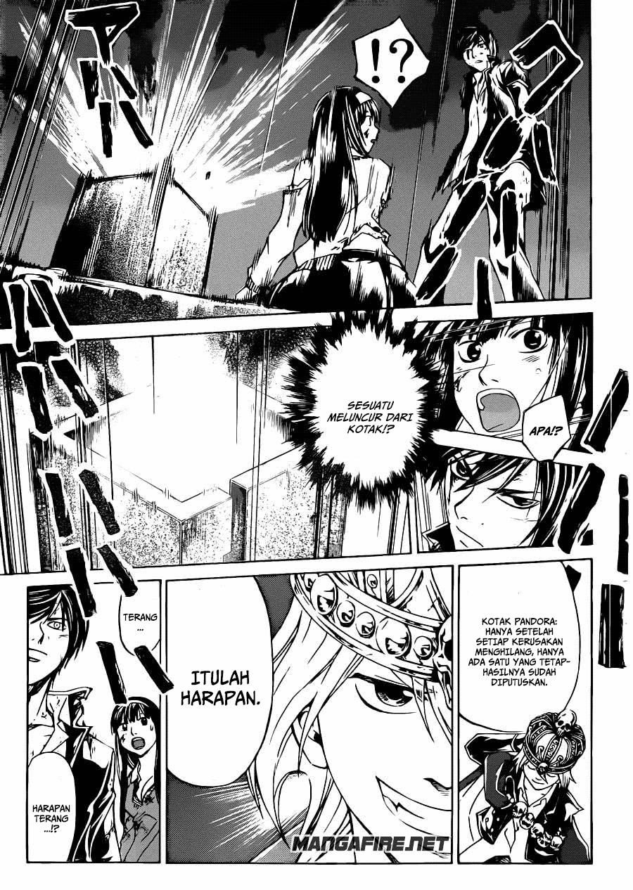 Code:Breaker Chapter 226 - halaman 15