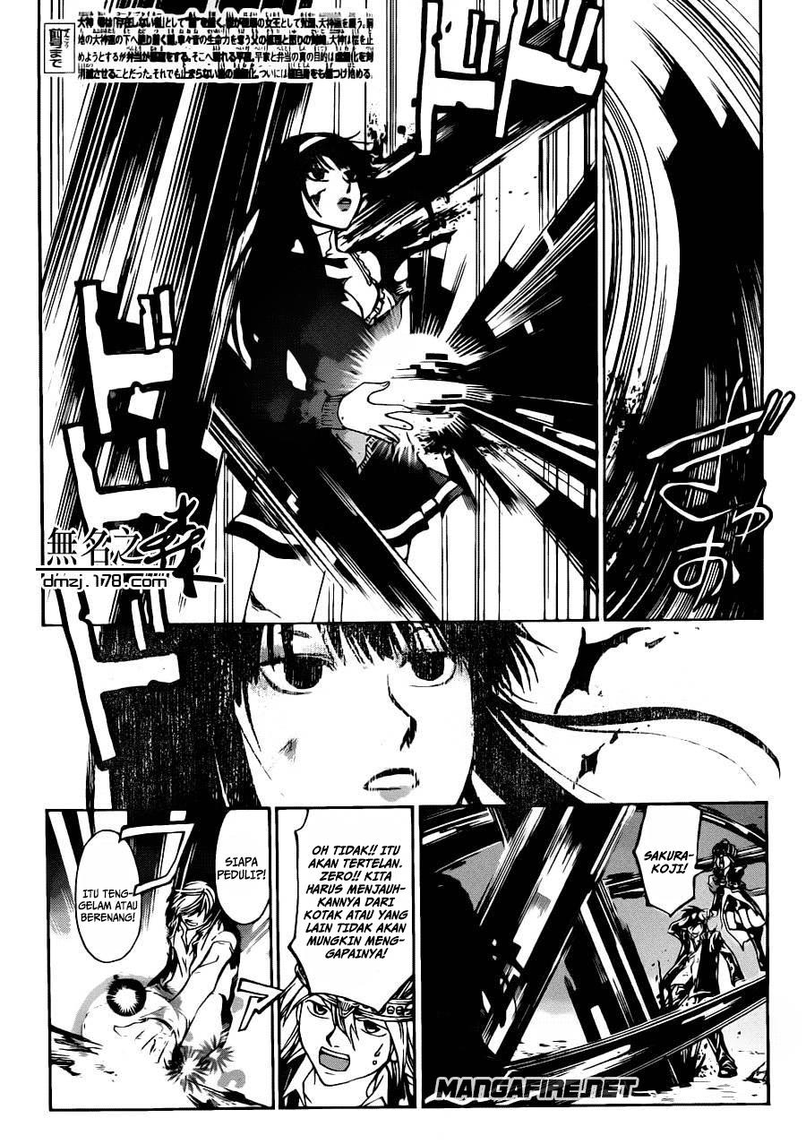 Code:Breaker Chapter 226 - halaman 2