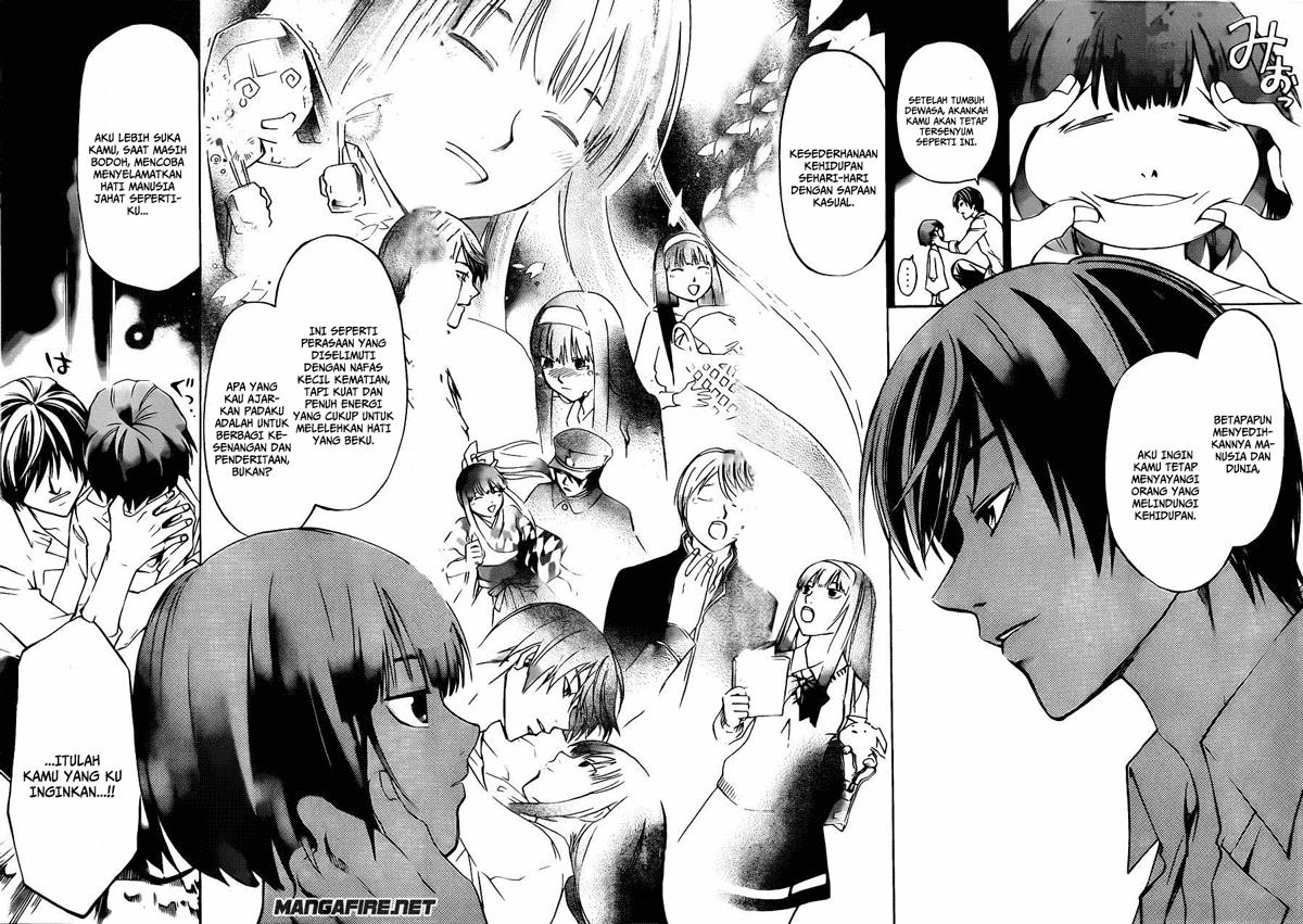 Code:Breaker Chapter 226 - halaman 6