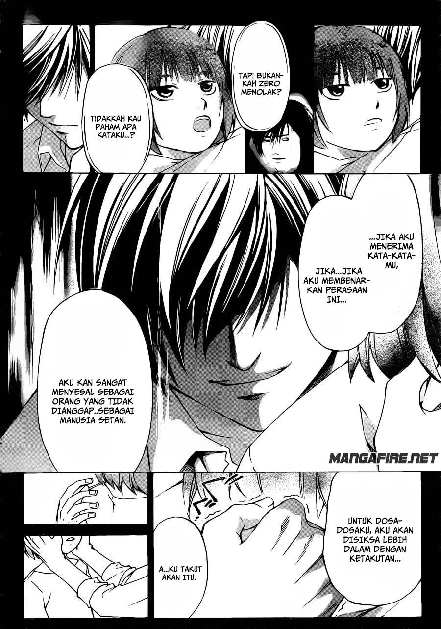 Code:Breaker Chapter 226 - halaman 7