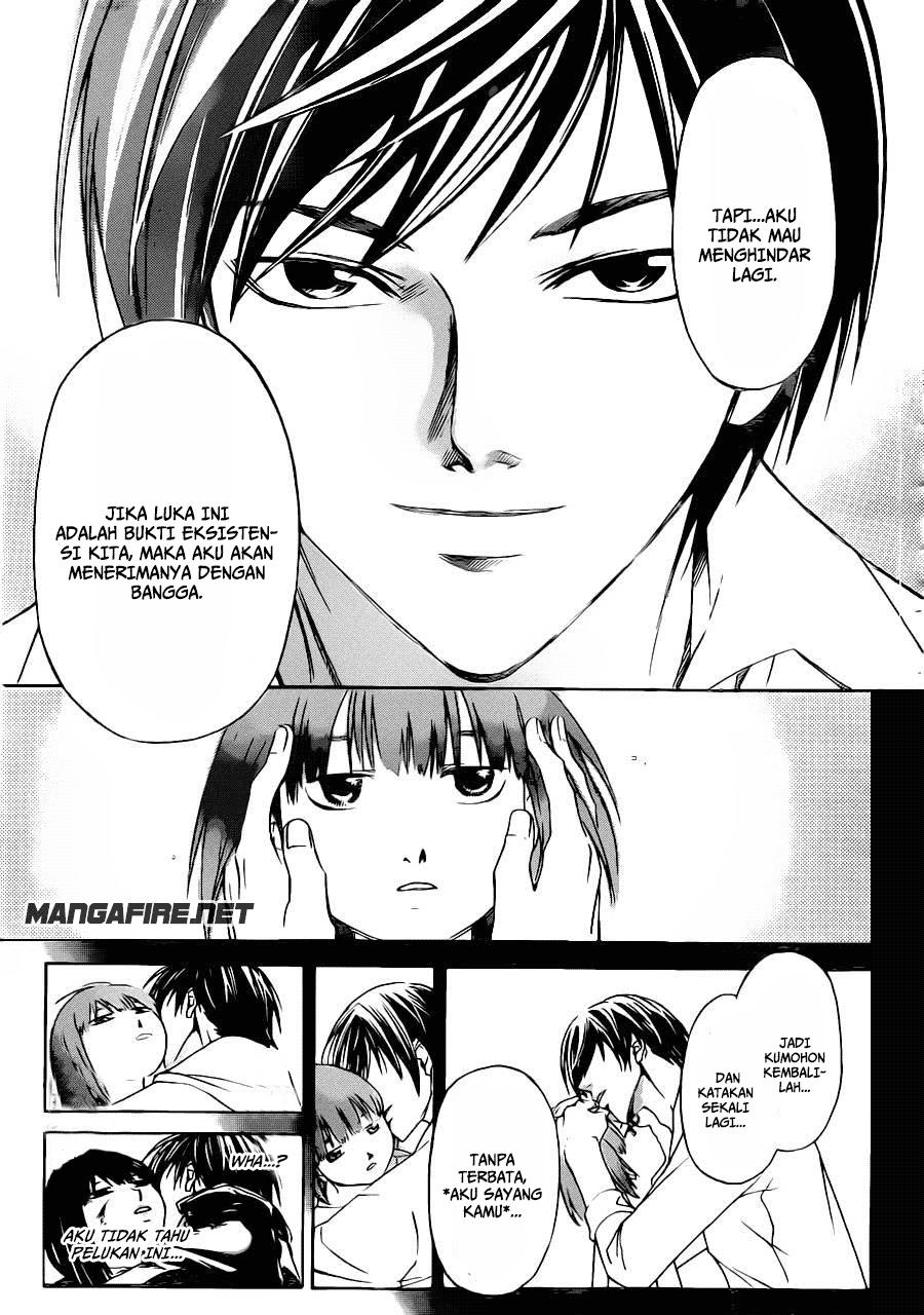 Code:Breaker Chapter 226 - halaman 8