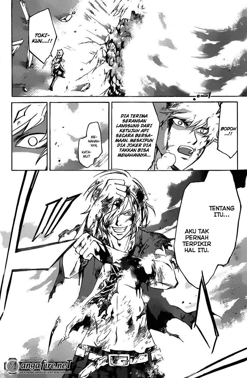 Code:Breaker Chapter 227 - halaman 2