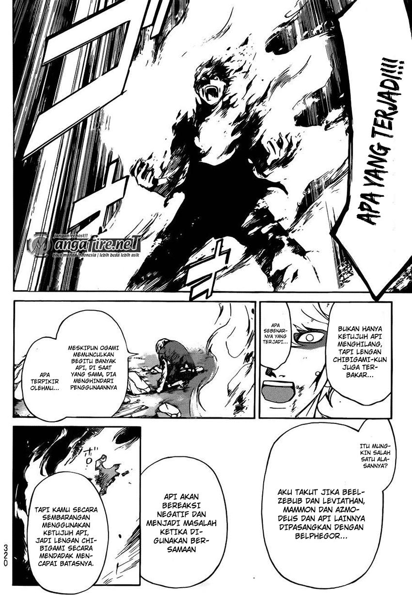 Code:Breaker Chapter 227 - halaman 6