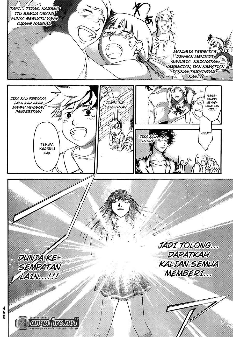 Code:Breaker Chapter 228 - halaman 12
