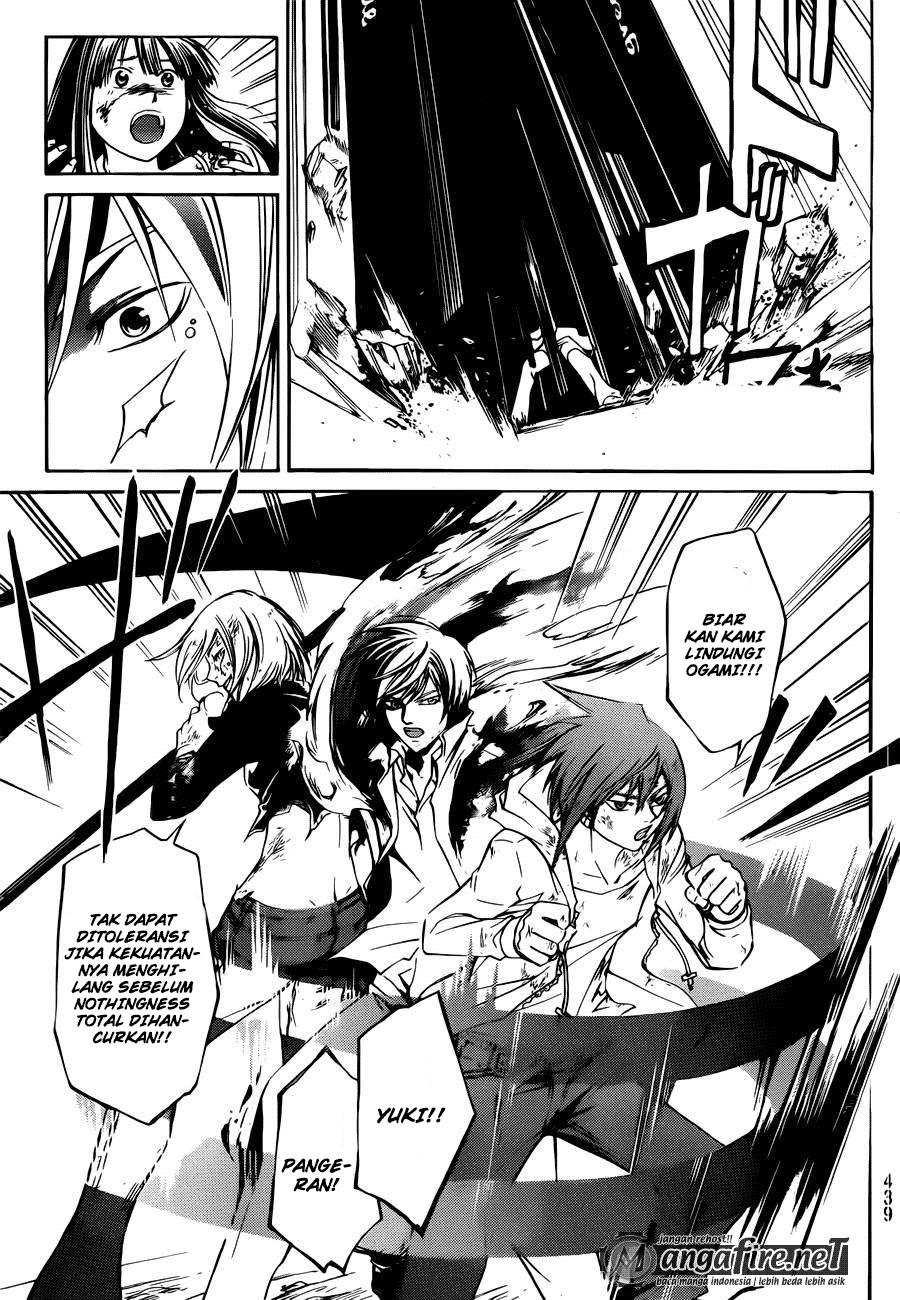 Code:Breaker Chapter 228 - halaman 3