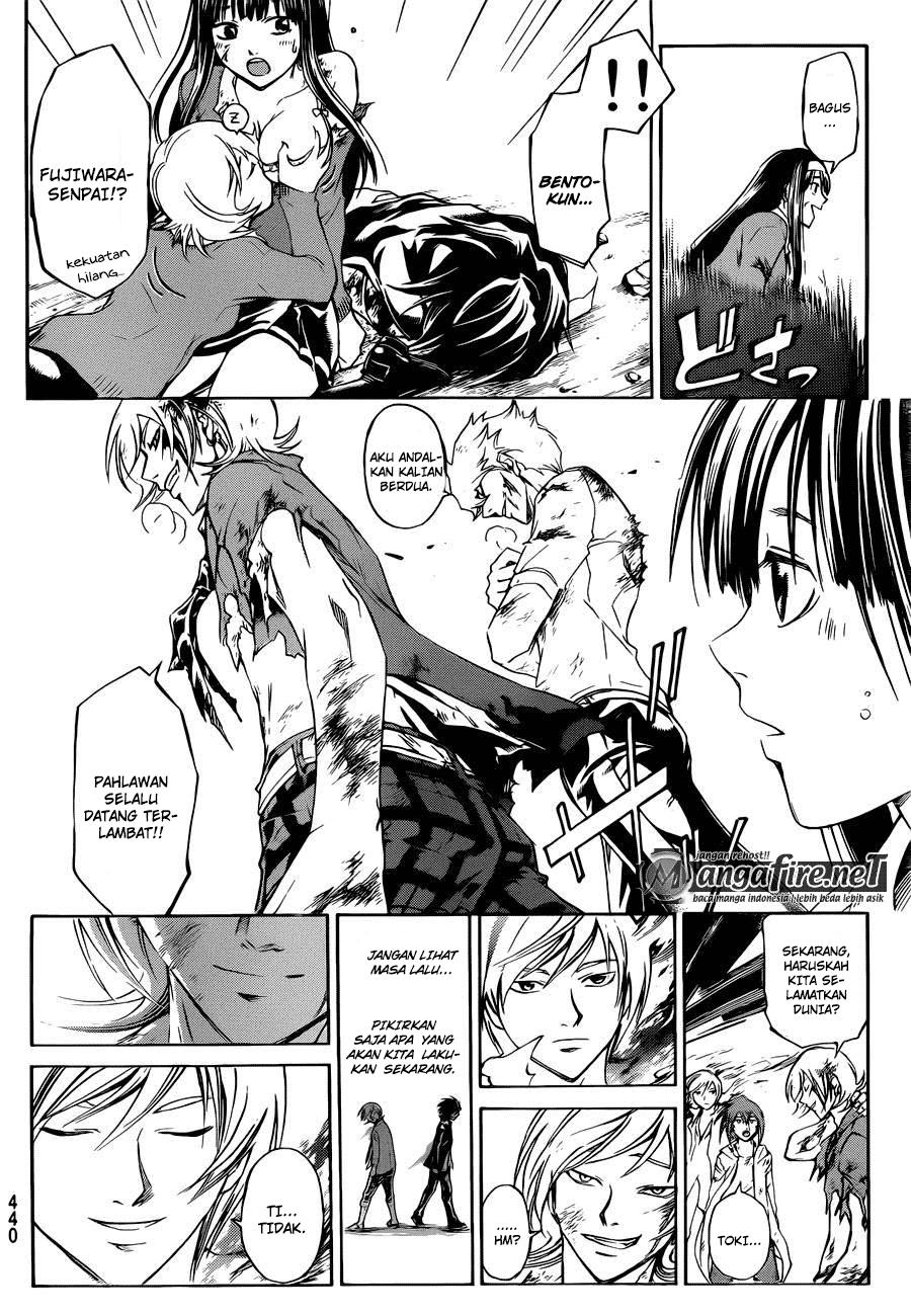 Code:Breaker Chapter 228 - halaman 4