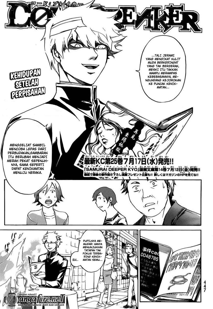 Code:Breaker Chapter 229 - halaman 1