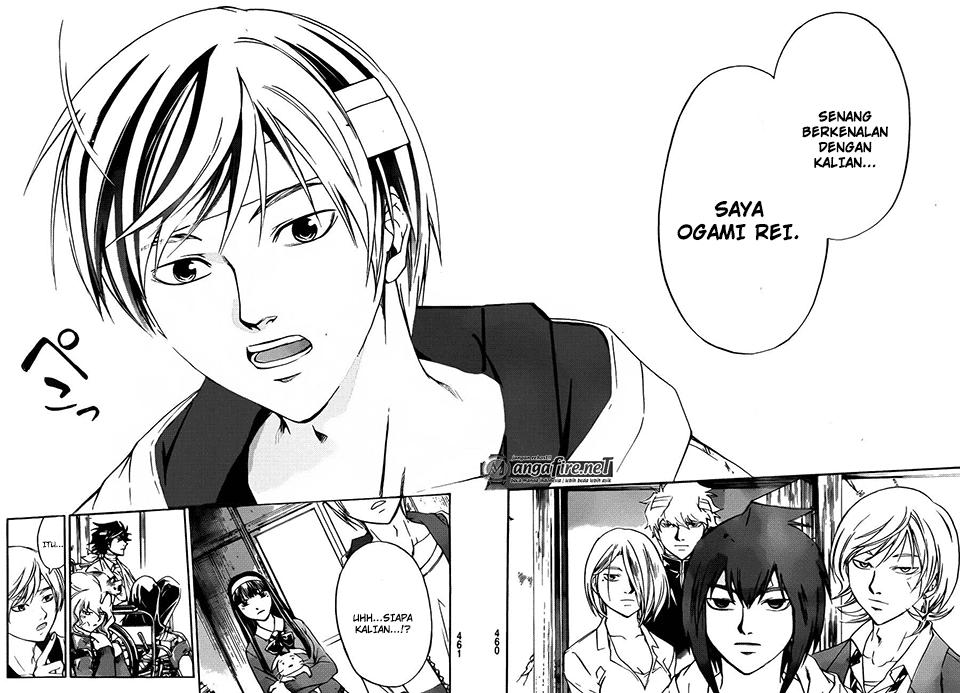 Code:Breaker Chapter 229 - halaman 14