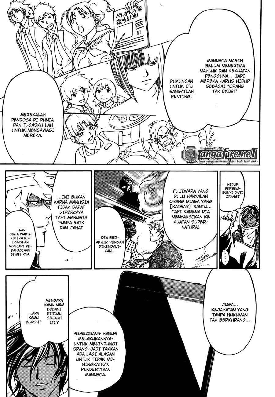 Code:Breaker Chapter 229 - halaman 3