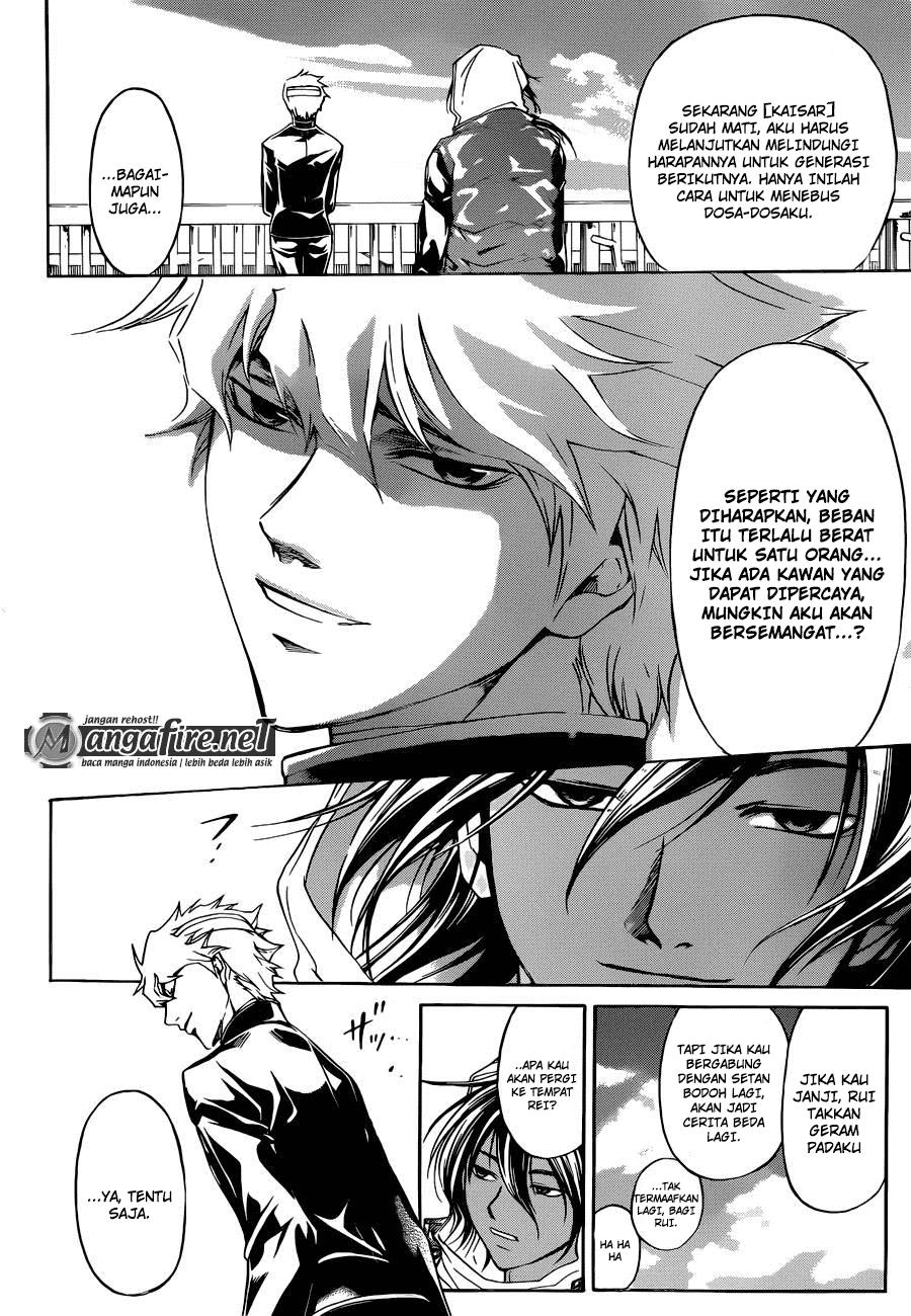 Code:Breaker Chapter 229 - halaman 4