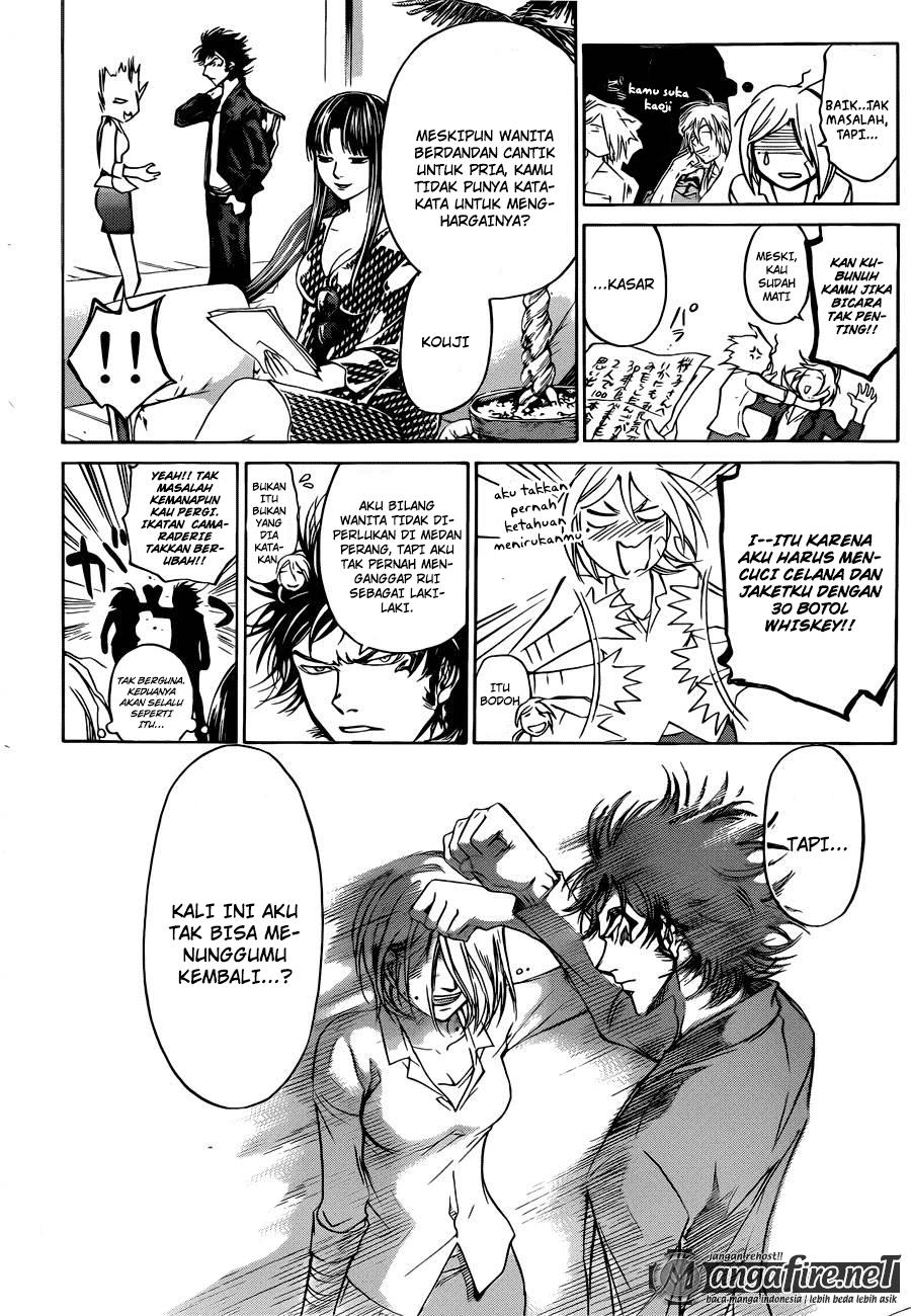 Code:Breaker Chapter 229 - halaman 6