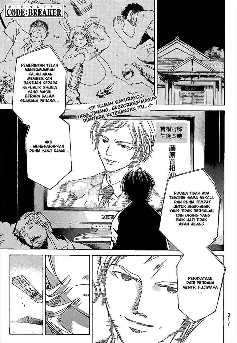 Code:Breaker Chapter 23 - halaman 1