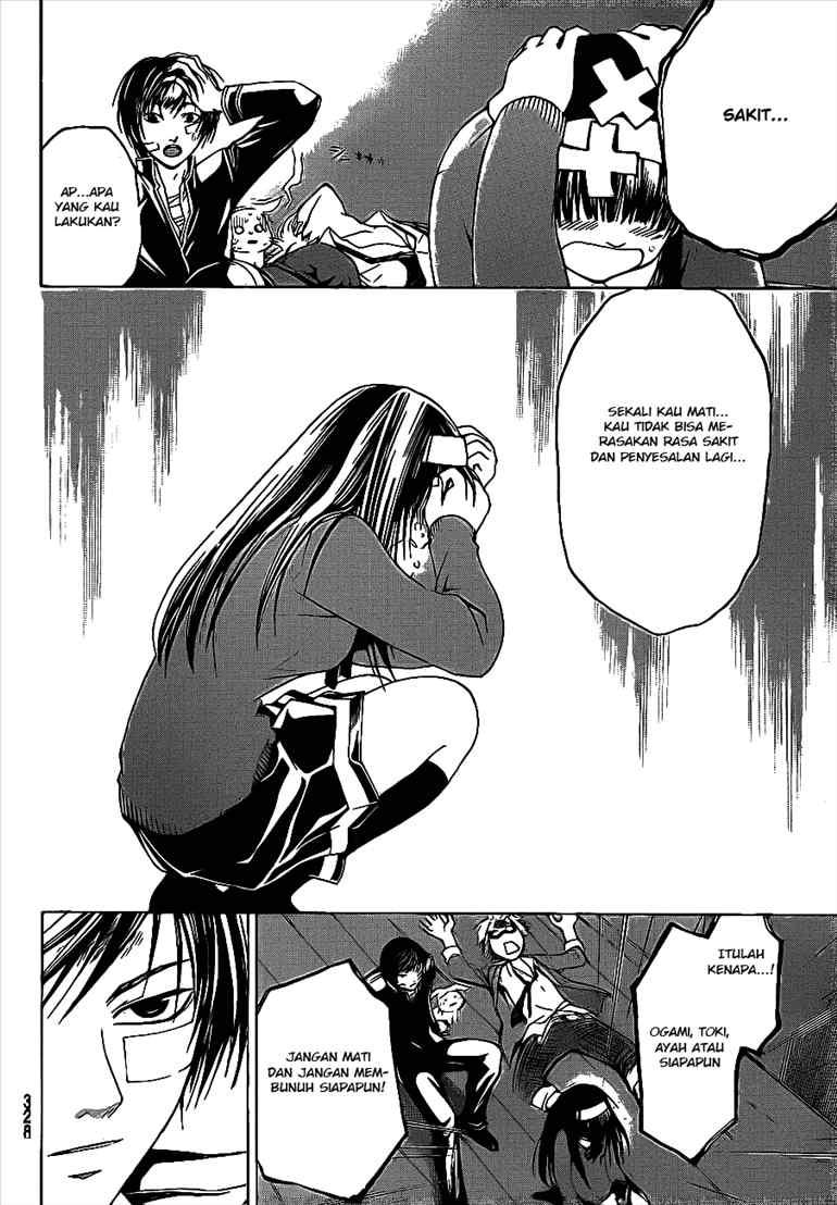 Code:Breaker Chapter 23 - halaman 11